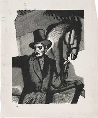 Коллекция из 13 оттисков гравюр разных авторов: